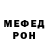 АМФЕТАМИН VHQ Svetlana Rogochkova