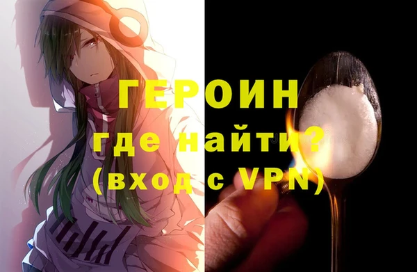 не бодяженный Нязепетровск