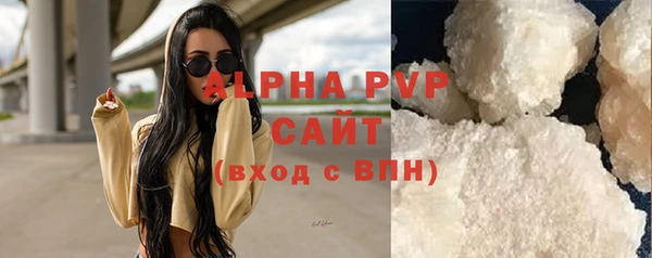 амф Абдулино