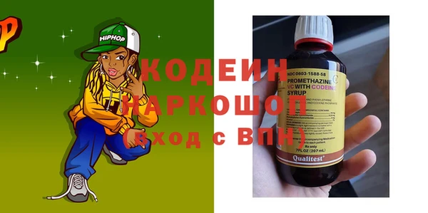 mdpv Абинск