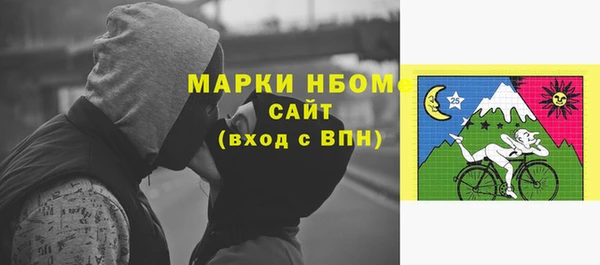mdpv Абинск