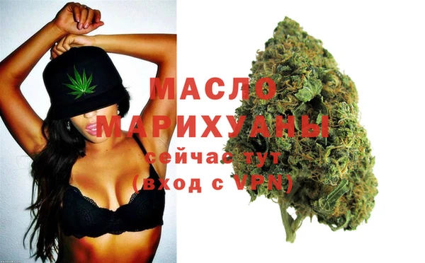 гашиш Нягань