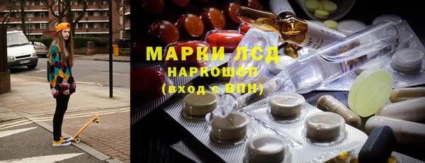 амф Абдулино