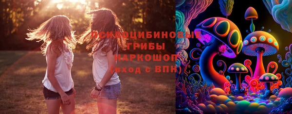 мефедрон VHQ Алзамай