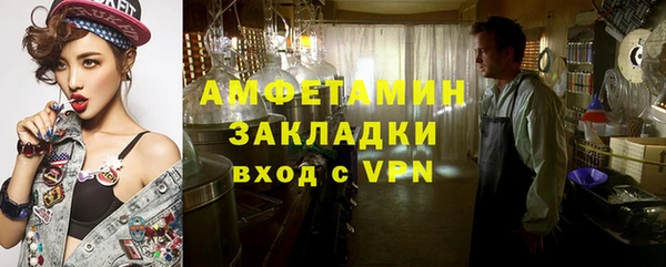 не бодяженный Нязепетровск