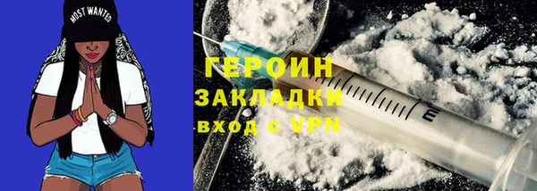амф Абдулино