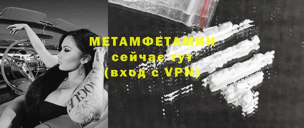 гашиш Нягань