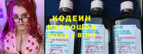 амф Абдулино