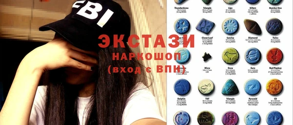 гашиш Нягань