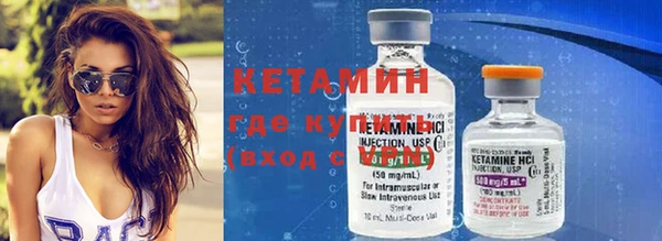 герыч Няндома